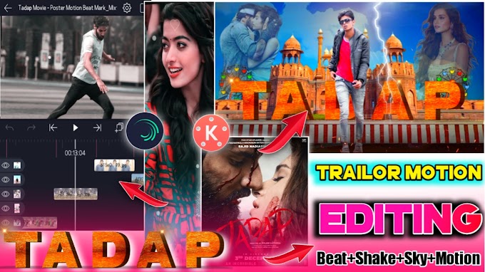 Tadap Movie Motion Status Editing | Tadap movie video editing