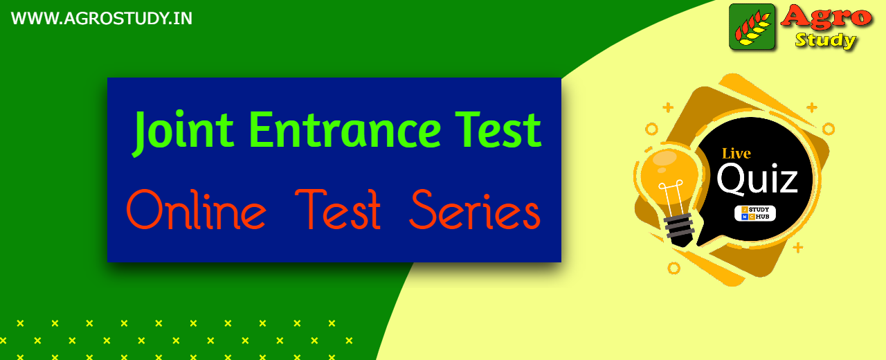 Joint Entrance Test (JET) Online Test Series