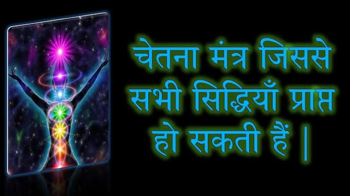 राई के दाने से कर ले यह काम हर मनोकामना होगी पूरी