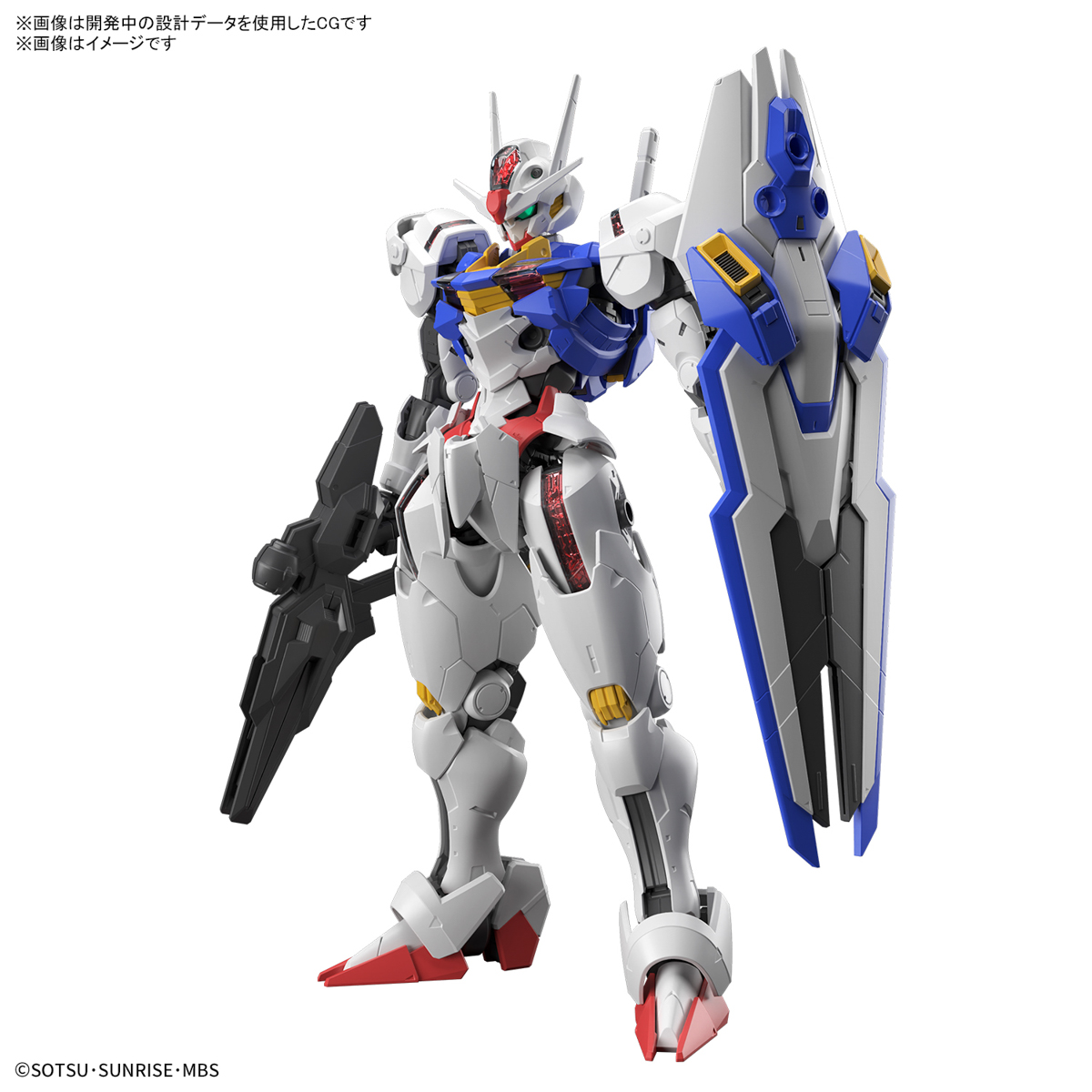 FULL-MECHANICS-1/100-AERIAL-GUNDAM-02