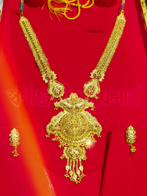 ৩ ভরি সীতাহার নতুন মডেল নেকলেস সেট কিনুন (3 Vori Sitahar Necklace Full Set) 21/22 Karat KDM Price in Bangladesh