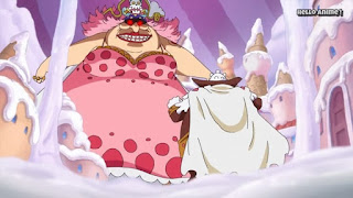 ワンピースアニメ WCI編 843話 | ONE PIECE ホールケーキアイランド編