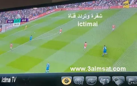 شفرة وتردد قناة ictimai TVعلى قمر أذريبجان 46 درجة شرق