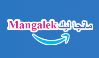 تحميل تطبيق مانجا ليك Mangalek 2022 للمانجا المترجمة