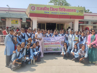 समाज सेवा शिविर के दौरान छात्राओं ने जानी प्राथमिक उपचार की प्रायोगिक जानकारी