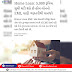 Home Loan: 5,000 રૂપિયા સુધી ઘટી શકે છે હોમ લોનનો EMI, સાદી ગણતરીથી સમજો