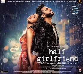 Half Girlfriend (Original Motion picture Soundtrack) [ 2017-FLAC ]  16Bit/44.1kHz