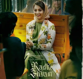 Radhe Shyam Movie Review, Rating & Story | রাধে শ্যাম রিভিউ | Prabhas | Pooja Hegde