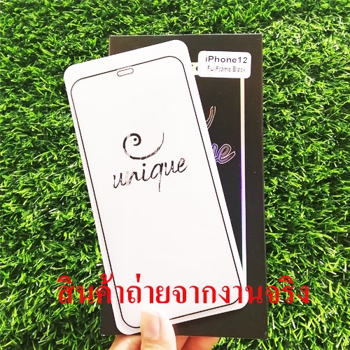 [ unique_guard ] ฟิล์มกระจกเต็มจอ กันรอย For IPhone