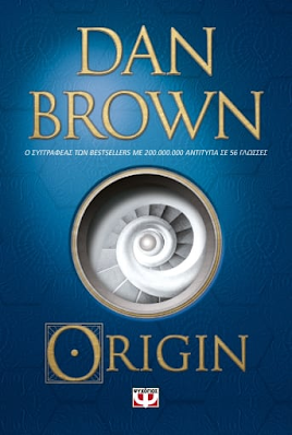 origin book review