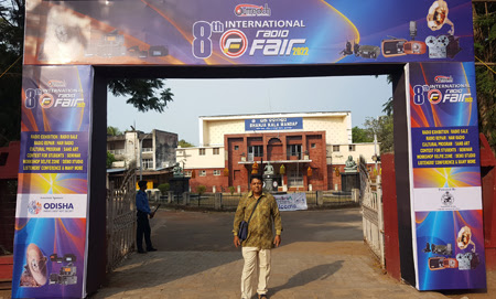 International Radio Fair in India