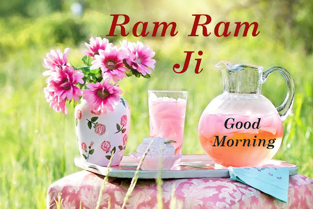 Ram Ram Ji Good Morning