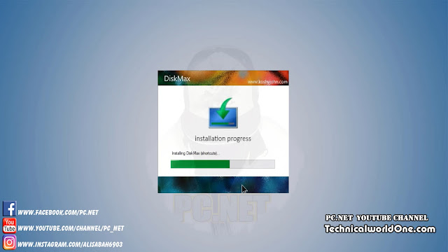 تحميل برنامج DiskMax افضل برنامج لتسريع الويندوز7-8-10 حلول 2021