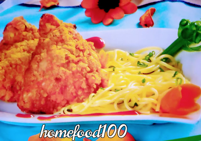 Baked chicken