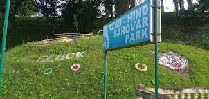 " Millennium clock " on meadow of " Azad  - Hind Sarovar Park " in Port Blair.