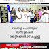 മാലക്കല്ല്, ഹൊസ്‌ദുർഗ്‌  സബ് ട്രഷറി  കെട്ടിടങ്ങൾക്ക്‌ കല്ലിട്ടു