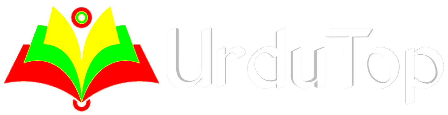 UrduTop