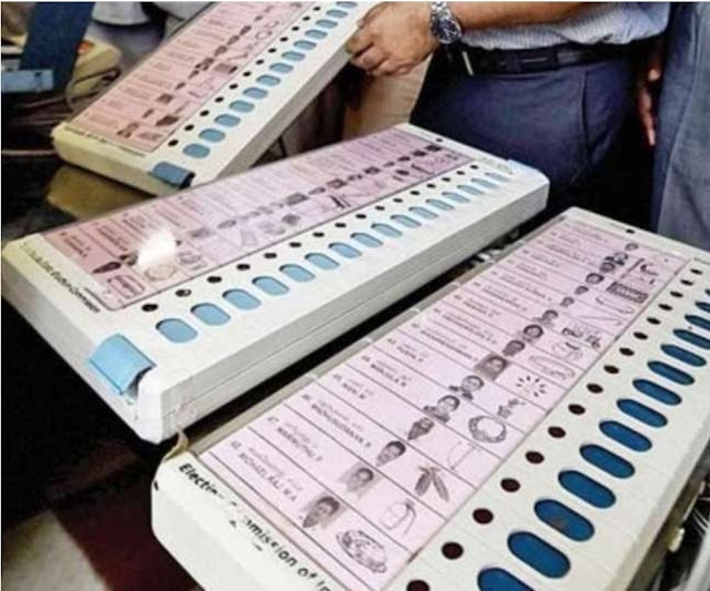 UP Chunav Results : सपा को मतगणना में गड़बड़ी का डर, निर्वाचन आयोग से अपील, हाल के अंदर तैनात हो पैरामिलिट्री फोर्स UP Vidhan Sabha Chunav Results विधानसभा चुनाव के छह चरणों का मतदान पूरा हो चुका है। सातवें चरण का मतदान सात मार्च को होगा। दस मार्च को वोटों की गिनती होगी। सपा ने चुनाव आयोग से अपील की है क‍ि केन्‍द्रीय बलों की मौजूदगी में मतगणना कराई जाए।