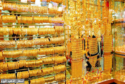 العملات المعدنية,مصنع العملات المعدنية,العملات المعدنية الامريكية,العملات المعدنية المصرية,طريقة تنظيف العملات المعدنية,العملات الذهبية,ربط العملات بالدولار,مكنه تغيير العملات المعدنيه,عملات معدنية,الاستثمار في الدهب ام الدولار,العملات,العملة المعدنية,قاعدة الذهب,عملات من الذهب والفضة,الذهب,عملات من الذهب والفضة النادرة,العمله المعدنيه وتاريخها,العملات الرومانية القديمة,تداول العملات الأجنبية,عملات من الذهب والفضة النادرة للبيع,عملات من الذهب