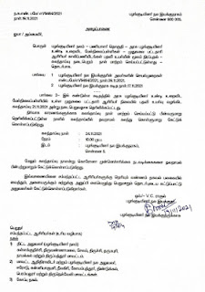 பழங்குடியினர் நல பள்ளி முதுகலை ஆசிரியர்களுக்கான கலந்தாய்வு தேதி மாற்றம்