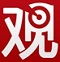 Blog Post 15 image