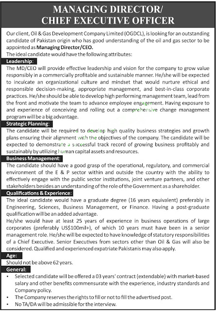 Latest OGDCL jobs 2021 – Oil & Gas Development Company Limited jobs 2021