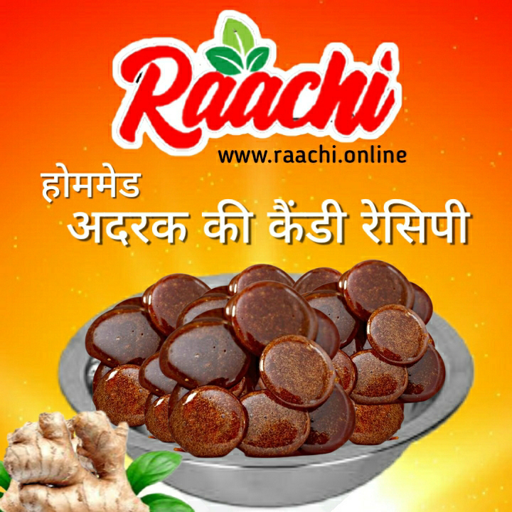 चित्र