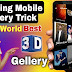 How to change mobile gallery style 2022 || Best 3D gallery _ 3d gallery app