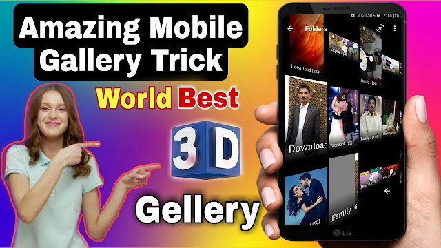 Best 3d Gallery