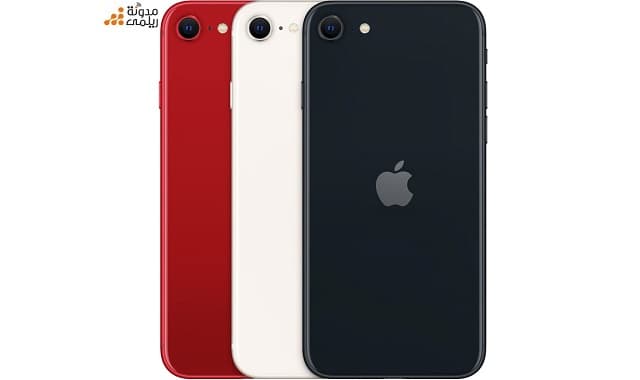 سعر ومواصفات iPhone SE 2022 هل هذا فعلًا أيفون الغلابة؟!!