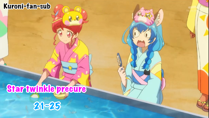 الحلقات 21~25 من انمي star twinkle precure مترجمة