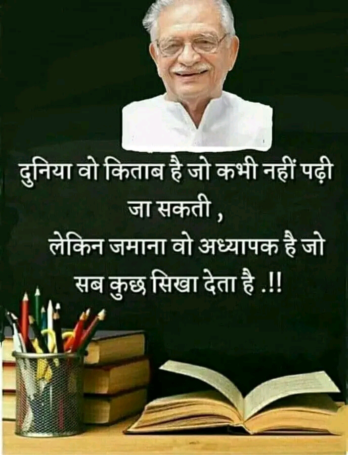 चित्र