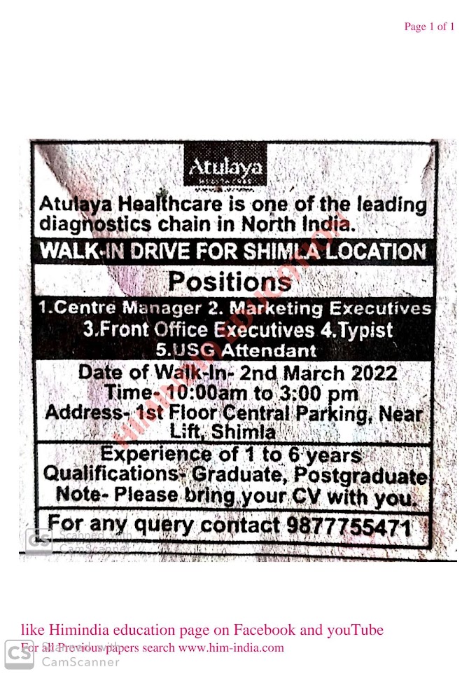 WALK IN INTERVIEW NOTICE FOR VARIOUS POST IN SHIMLA OUT
