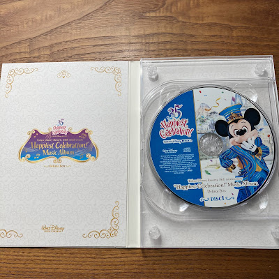 【ディズニーのCD】TDR 「東京ディズニーリゾート 35周年 ”ハピエストセレブレーション”　ミュージック・アルバム　〜デラックス・ボックス〜」を買ってみた！