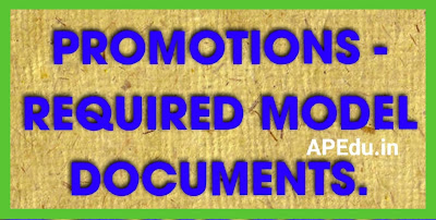 PROMOTIONS - REQUIRED MODEL DOCUMENTS.