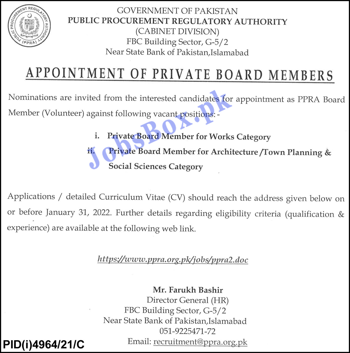 PPRA Public Procurement Regulatory Authority Jobs 2022 in Pakistan