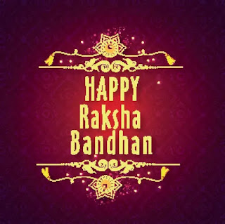 best-raksha-bandhan-wishes-images-pics-status-wallpaper-photo-jeena-sikho-motivation-ram-maurya