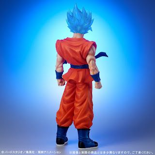 Dragon Ball Super – Son Goku (Super Saiyan God Super Saiyan) Clear Ver. Gigantic series, PLEX