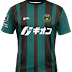 Gol. apresenta as novas camisas do Sagamihara