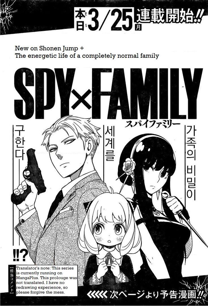 Read Spy x Family Chapter 1.1 Online