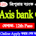 Axis Bank Recruitment 2022 | 12th Pass | Jobs Tripura