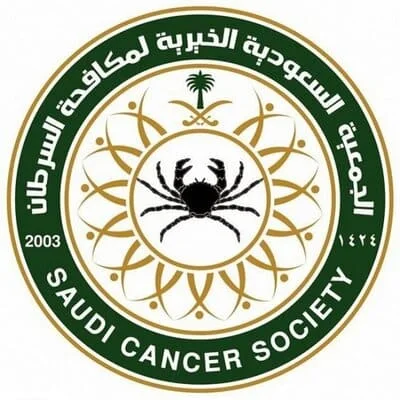 وظائف الجمعية السعودية الخيرية