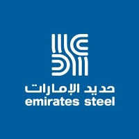 Emirates Steel Dubai Latest Job Vacancies 2023