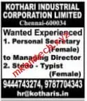 kothari industrial job vacancies details