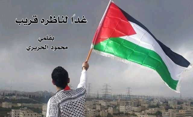 صورة