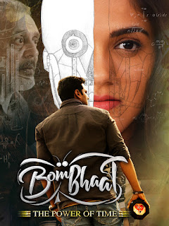 Download BomBhaat (2020) Hindi 720p WEBRip Full Movie