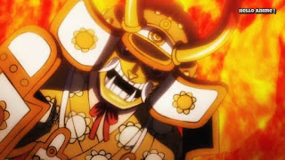 ワンピースアニメ 1004話 ワノ国編 菊之丞 | ONE PIECE 赤鞘の侍 かっこいい AKZAYA