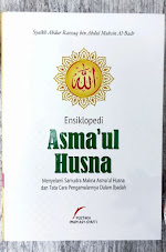 ASMA'UL HUSNA