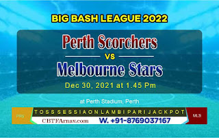 PRS vs MLS 27th Big Bash League T20 Match Prediction 100% Sure