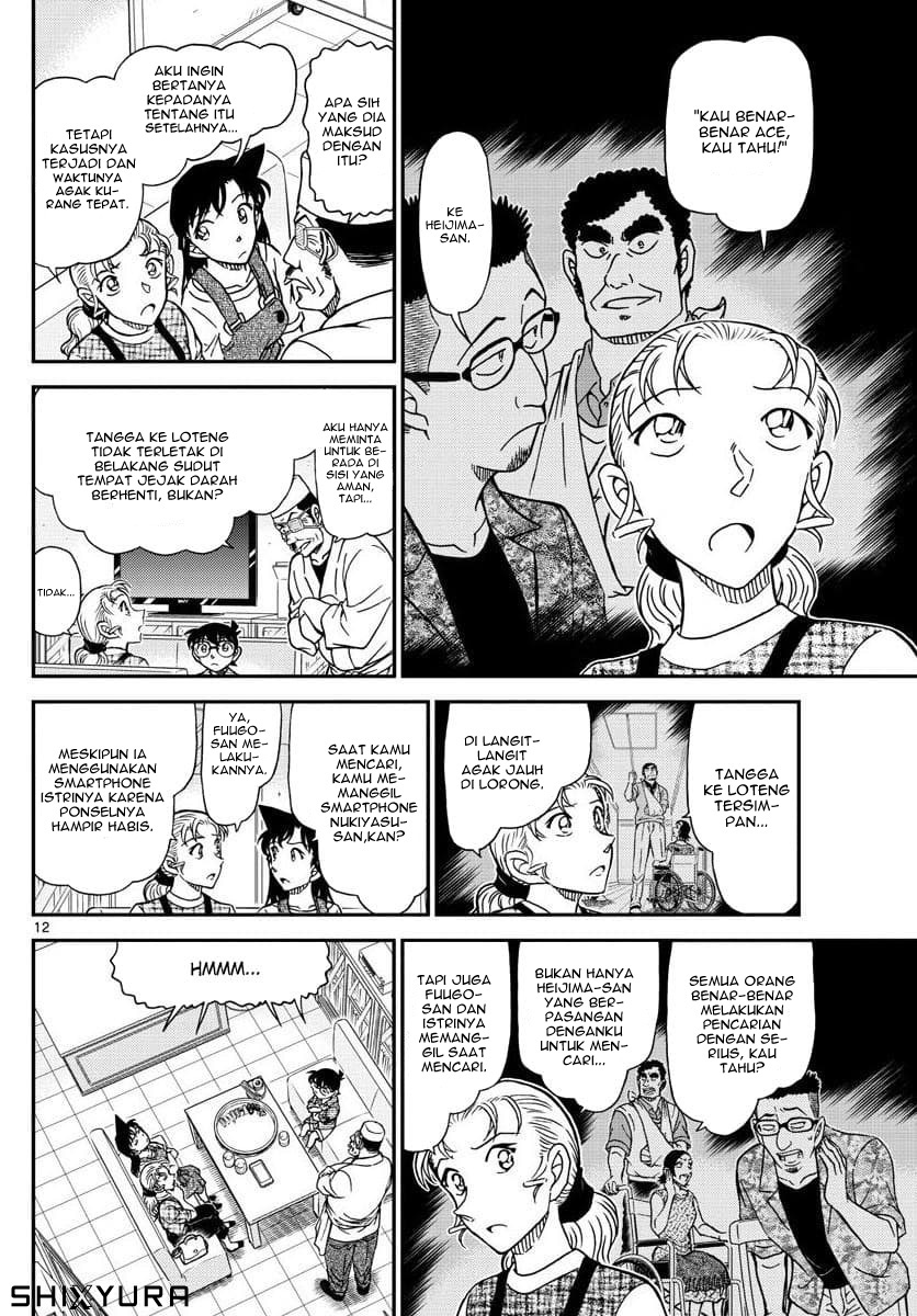 Dilarang COPAS - situs resmi www.mangacanblog.com - Komik detective conan 1056 - chapter 1056 1057 Indonesia detective conan 1056 - chapter 1056 Terbaru 11|Baca Manga Komik Indonesia|Mangacan